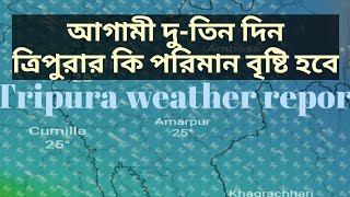 Today Tripura Weather Report Live