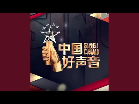 模范情书