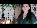 Latifa Raafat Khouyi لطيفة رأفت خويي 