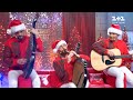 Шпилясті кобзарі виконали українськомовну версію різдвяного хіта “Jingle Bells”