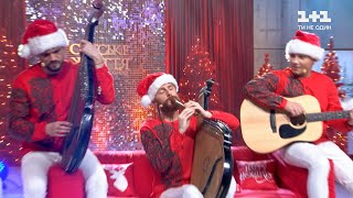 Шпилясті кобзарі исполнили украиноязычную версию рождественского хита “Jingle Bells”