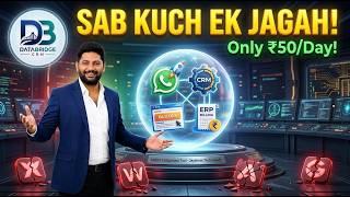 Replace 11 Softwares with ONE & Save ₹10 Lakhs! 🚀 Data Bridge CRM by Jayshree Technosoft