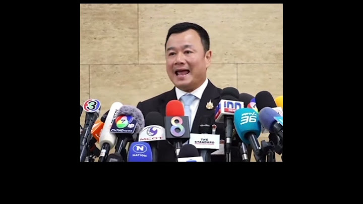 สส. เพื่อไทย ประชุมเสนอชื่อนายกฯ คนใหม่#ไลฟ์สด#Liveสส. เพื่อไทย ประชุมเสนอชื่อนายกฯ คนใหม่