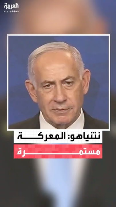     :         
 - نشر قبل 0 دقيقة