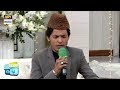 Watch Khak Mujh Main Kamal Rakha Hai Naat By Waseem Wasi Online In Hd