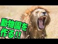 衝撃映像2013/サーカスのトレーナーがライオンに・・・。.mp4