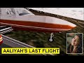 Aaliyah's 2001 Plane Crash in Marsh Harbour ✈️