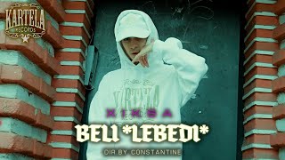 XIKSA - BELI LEBEDI [Official Music Video]