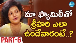 Actress Disco Shanti Exclusive Interview Part #6 || Talking Movies With iDream