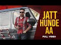 JATT HUNDE AA (OFFICIAL VIDEO) Prem Dhillon | Sidhu Moose Wala | Latest Punjabi Songs 2020