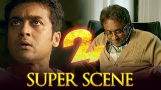 24 - Tamil Movie Athreya Returing The Watch Scene