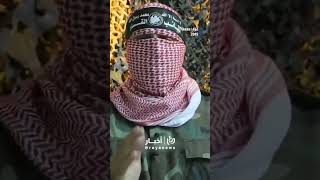 مشاهد نادرة لـ أبو عبيدة على مدار 21 عاما