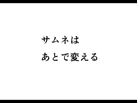 【作業】裏作業からのiPadのテストお絵描き配信【２時以降に】