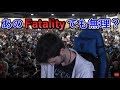 スマブラSP世界大会Genesis視聴後のファルコン使いの反応