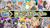ポケモン解説 人気最下位ポケモンのバオッキーが不遇過ぎる問題 アニポケ考察 都市伝説 ポケモン情報局 Youtube ポケモン解説 人気最下位ポケモンのバオッキーが不遇過ぎる問題 アニポケ考察 都市伝説 ポケモン情報局 Youtube