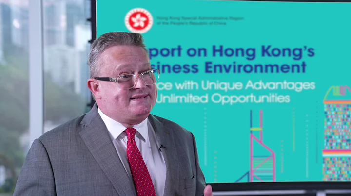 Stephen Phillips, Director-General of Investment Promotion - "Report on HK Business Environment" - DayDayNews