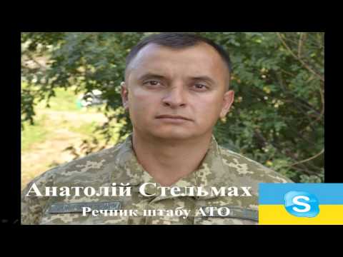 Динаміка бойових дій у зоні АТО за останні 3 днію Український Кризовий Медіа Центр, 28-08-2015