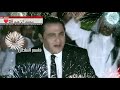 قاسم السلطان أجمل أغنية فديتك يااجمل بلد