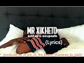Mr Xikheto - Solteiro Ocupado (Lyrics)_(produced_by_xt_pro_on_the_beats)_(mastered_by_jalah)