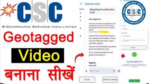 CSC ID Approval|CSC VKYC Problem Solved|CSC App Video KYC Secure Code Expired Problem Solved|CSC VLE