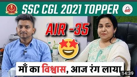 SSC CGL 2021 AIR 35 (kishan singh interaction with Aspirants at mukharjee nagar ft. @KD_LIVE