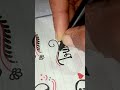 Trivi ❤#nameart #zaidpurwalliye #calligraphy #handwriting #shorts