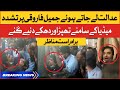 Jameel farooqui par tashadud  exclusive footages of jameel farooqui  breaking news