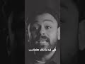 ارضي يا عبدي اكسبلور اعتني شعر لايك ستوريات