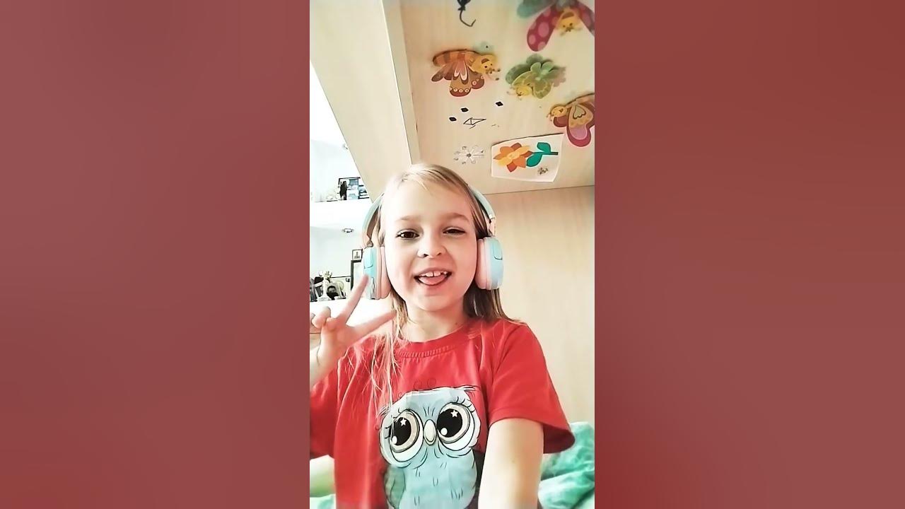 мау - YouTube