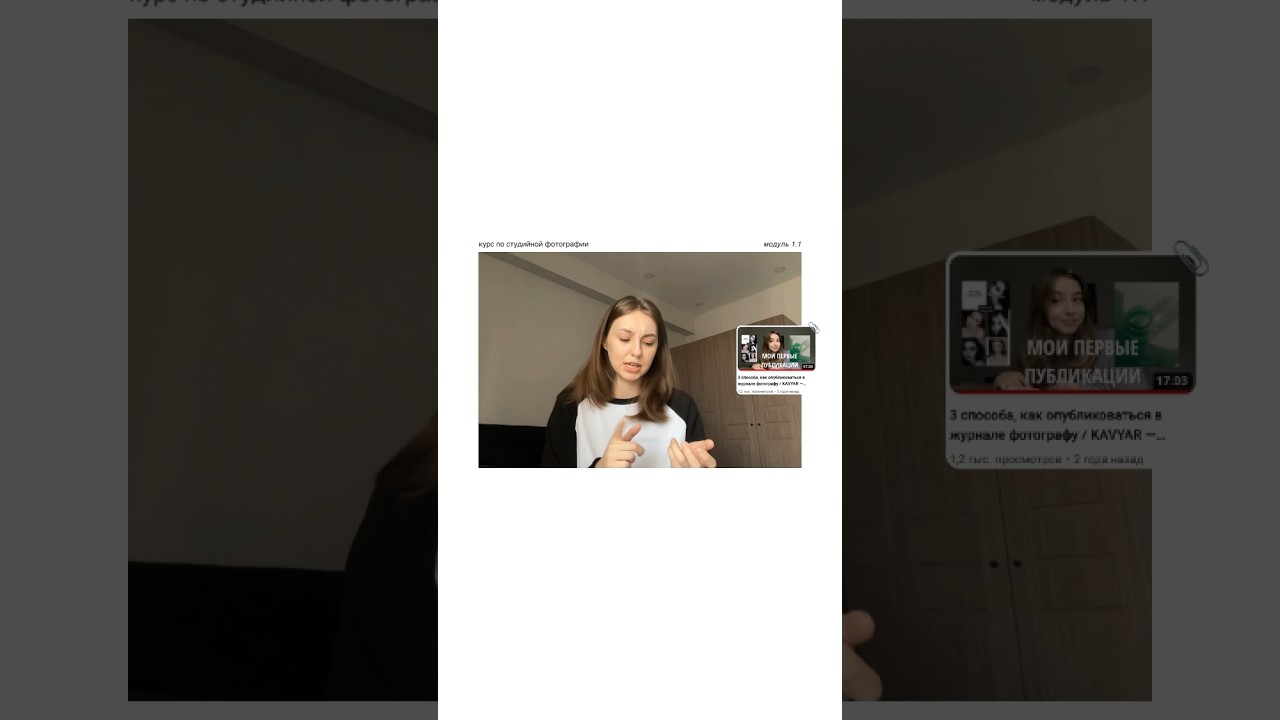 как опубликоваться в журнале фотографу с помощью сайта KAVYAR?