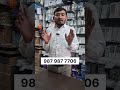 🎥 Skill On Screen by Qnex🎥