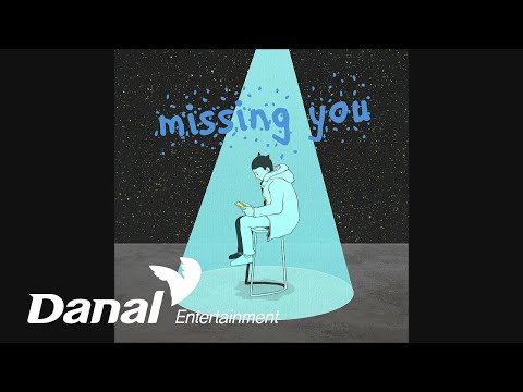 플릭 (FLeeK) - <strong>Missing</strong> you (<strong>feat</strong>. 강주은, 신밀아)