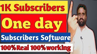 Get 1K Subscribers in 1 day|Subscribers Software screenshot 3