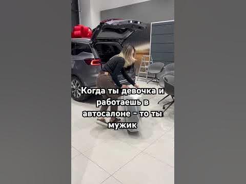 Крути колеса - YouTube
