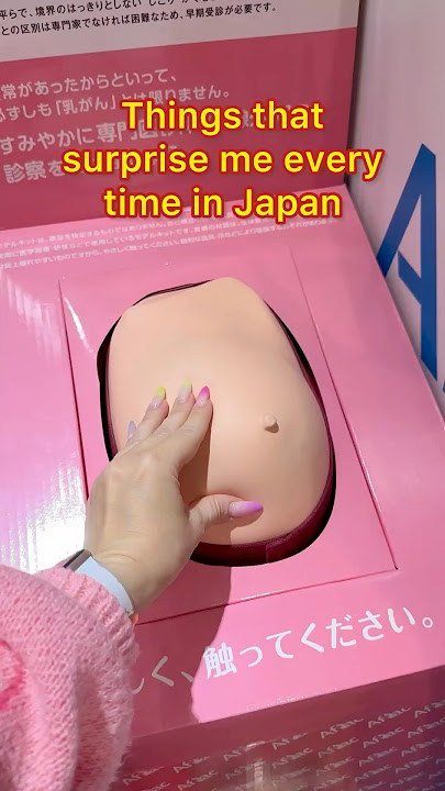 Things Japanese people take for granted😱#japan #japanese #travel #shorts