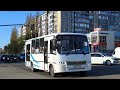 Белгород. Короткая поездка на автобусе ПАЗ-320414-04 "Вектор" с г/н О 625 ХН 31 по маршруту 33.