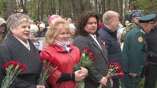 В Киржаче отметили 79-ую годовщину Победы в Великой Отечественной войне