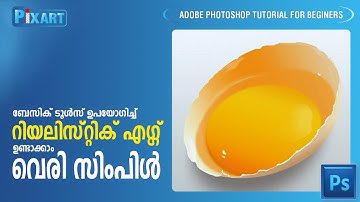 Photo realistic egg in photoshop