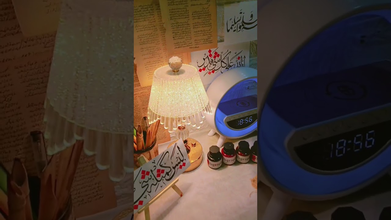 Arabic Calligraphy #shorts #viral #calligraphy #nasheed