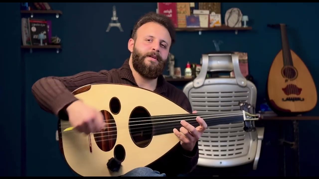 تعلم ثلاث حركات على الحجاز | سلسلة تعلم العود بالتقاسيم