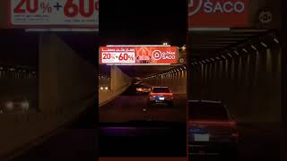 Jeddah al balad#ekmotahathighumechala #shortvideo
