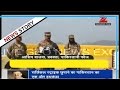 DNA: Analysis of Pakistan rejecting India's claims of surgical strikes