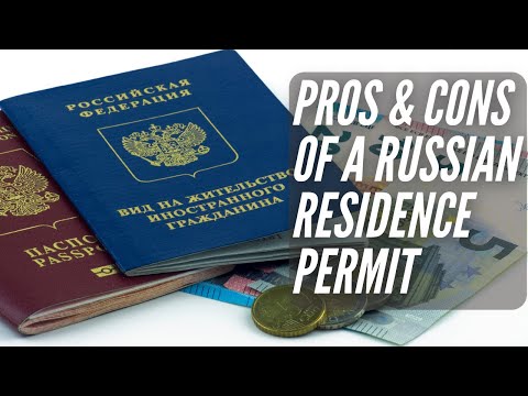 วีดีโอ: ผู้ตรวจการของ Federal Tax Service ของรัสเซียหมายเลข 5 สำหรับมอสโก