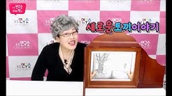 동심연구소키즈Tv - Youtube