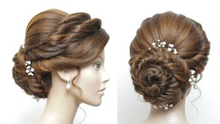 Beautiful Wedding Updo. Hairstyle For Long Hair