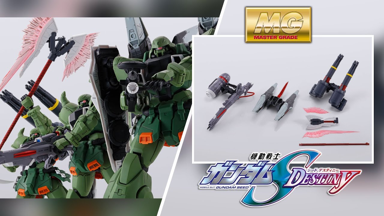 K*I様 ☆早い者勝ちガンプラセットSword Strike, Blaze Za Gunner Wizard, Slash Wizard, Blaze Wizard Set MG 1/100