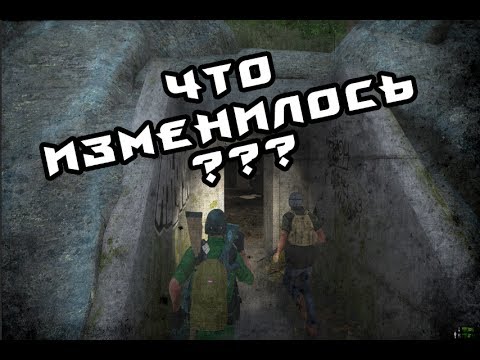 Видео: Miscreated (Пару лет спустя)