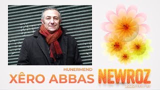 Video thumbnail of "الفنان خيرو عباس - عيد نوروز"