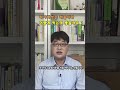 차가버섯은 처음이라 어떻게 먹는게 좋은가요? 오기남