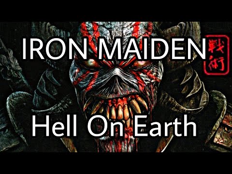 IRON MAIDEN -